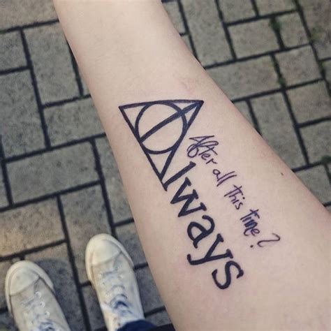 harry potter always tattoo